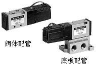 SMC氣動元件，SMC氣缸，SMC電磁閥，SMC氣源處理，smc磁性開關(guān)