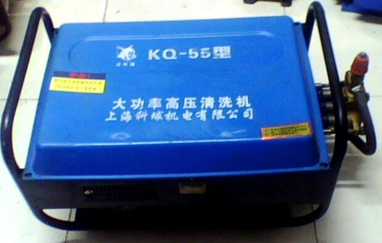 科球55高壓清洗機(jī)/KQ-55洗車(chē)機(jī) 洗車(chē)工具 洗車(chē)設(shè)備