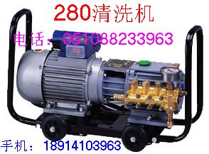 科球全銅清洗機QL-280高壓清洗機洗車機，噴霧機打藥機