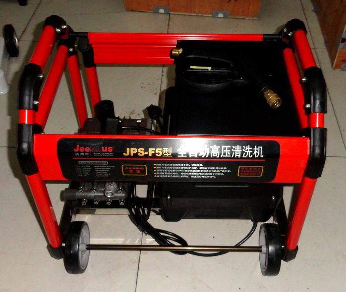 JPS-F5型超高壓清洗機(jī)/自動關(guān)槍停機(jī)清洗機(jī)/