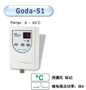 WOOREE熱控制器Goda-30NH Goda-S1 Goda-S2