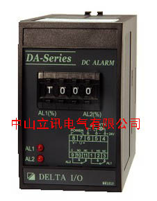 測溫抵抗變換器:DERB-1,DERB-2,DERB-3