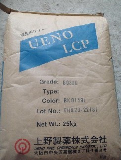 LCP 日本上野 2540GM BK