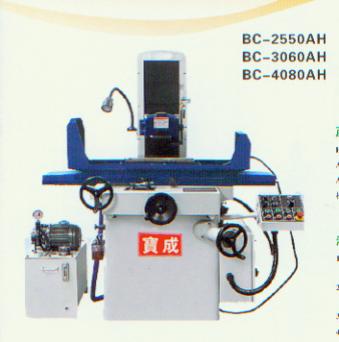 液壓平面磨床/深圳3060液壓平面磨床