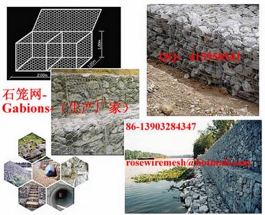 格賓石籠網(wǎng) 雷諾護墊 水利工程用生態(tài)石籠 鐵絲籠子