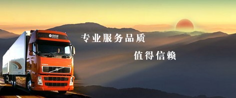 深圳代理報關(guān)公司