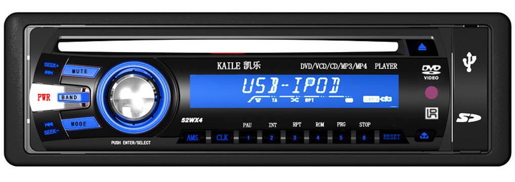 新品 USB/SD接口 12V直流供電 200W大功率 車載DVD機原廠直銷