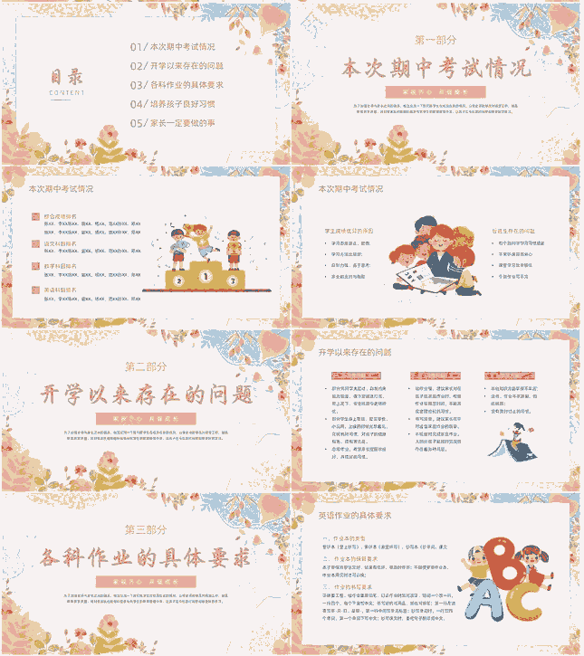 上海徐匯區(qū)上海畫冊印刷上海設(shè)計(jì)公司海報(bào)設(shè)計(jì)燙金