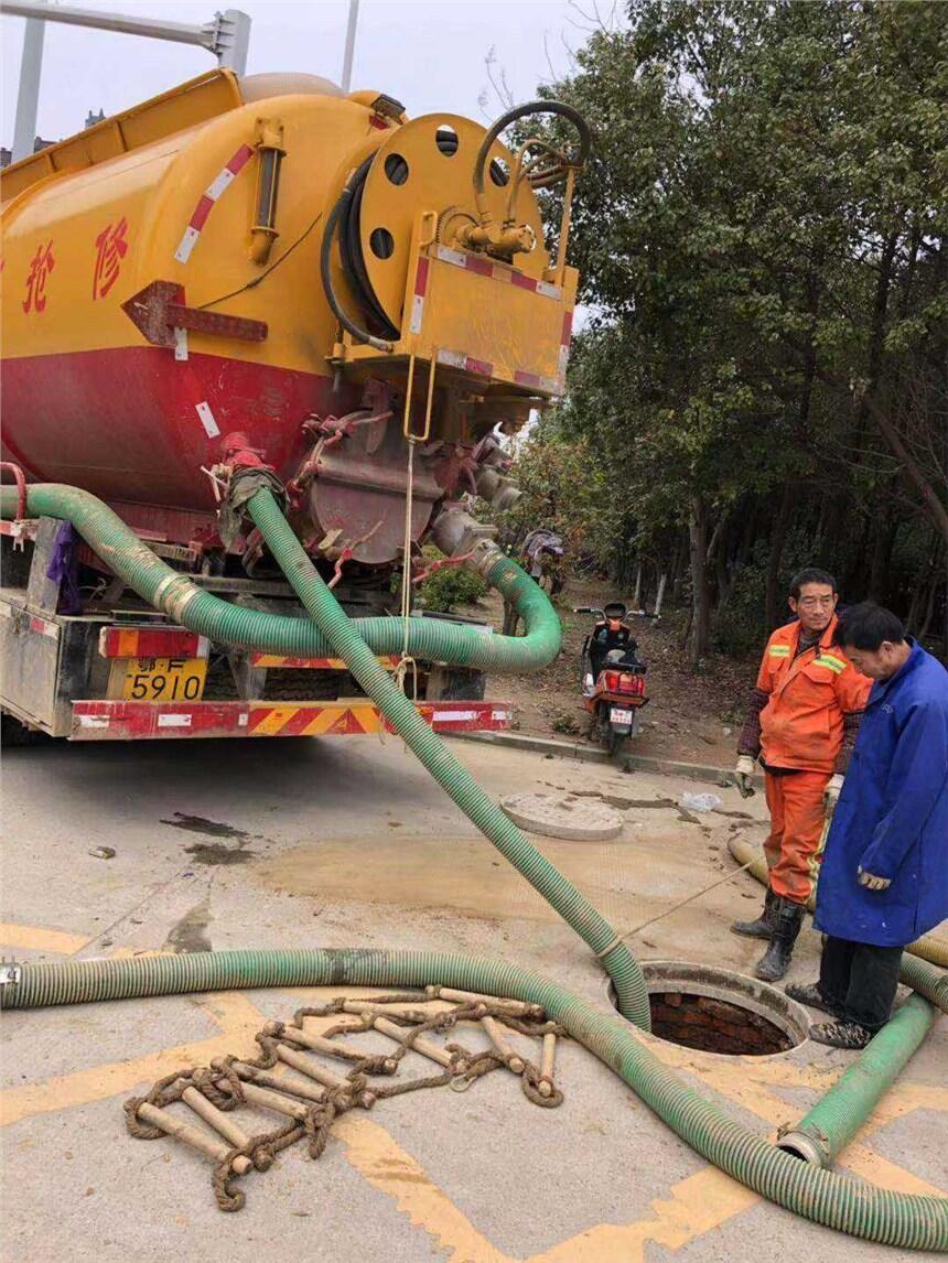 新聞:棗強(qiáng)縣附近雨水管道清淤哪家好@怎么收費(fèi)