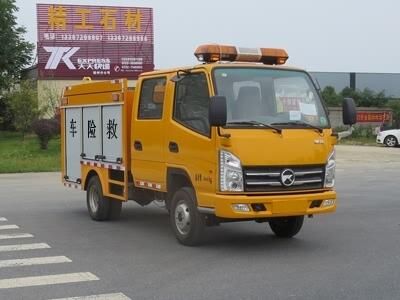 小型消防車 國(guó)五凱馬救險(xiǎn)車     YZR5040XXHKM型救險(xiǎn)車