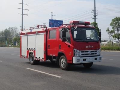 JDF5074GXFSG20/B型水罐消防車