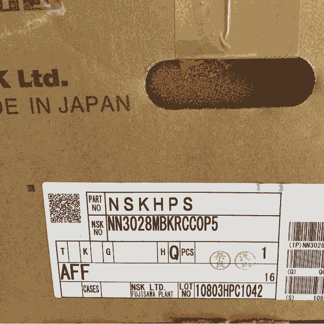 日本NSK原裝NN3028MBKRCCOP5進口機床軸承