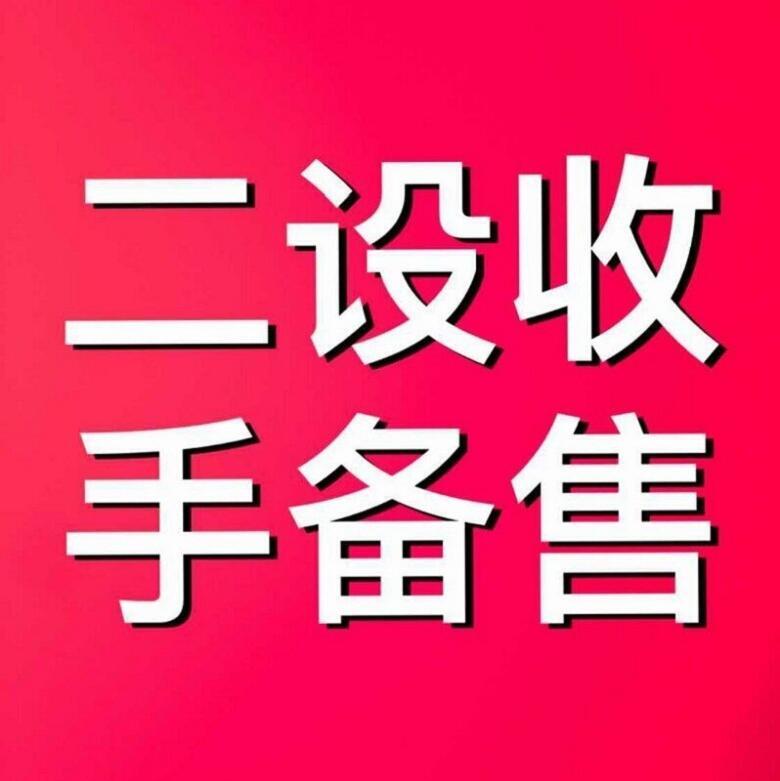 黃石發(fā)電機回收價格-高價回收-二手回收公司