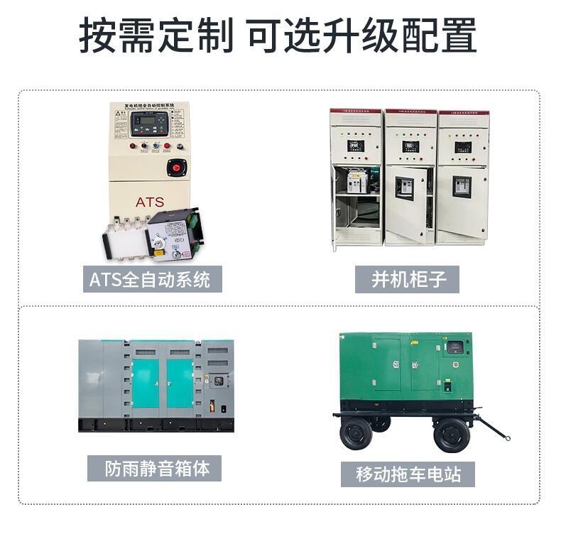 鼎湖電纜線出租/廠家直營送貨上門/銅芯電纜線租賃/電車出租