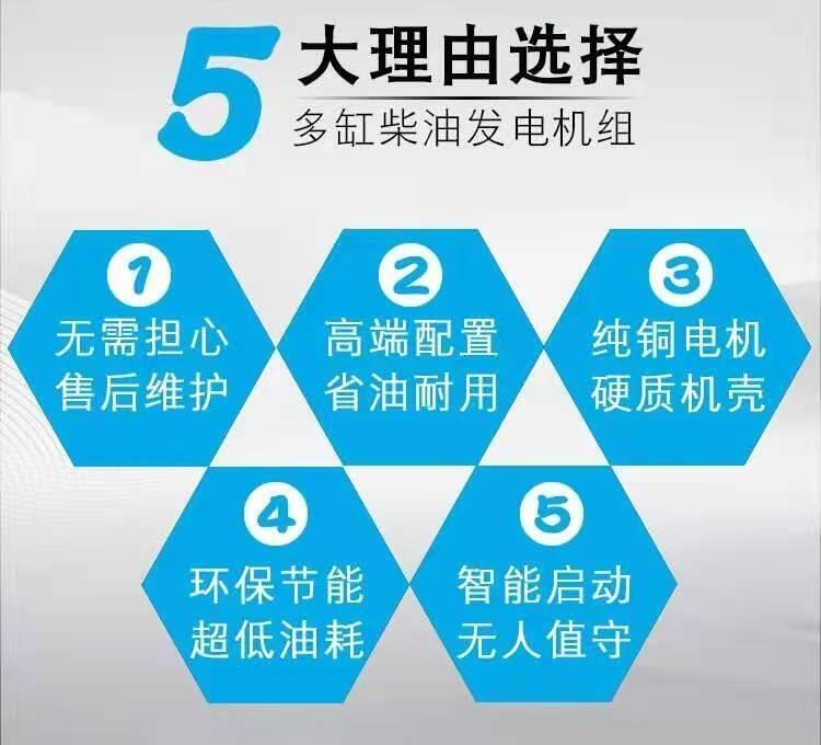 新興電纜線出租/廠家直營(yíng)送貨上門/銅芯電纜線租賃/電車出租