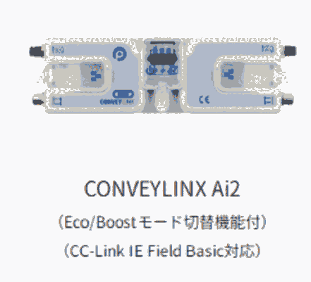 日本KYOWA協(xié)和 脈沖滾筒驅動卡 CONVEYLINX Ai2