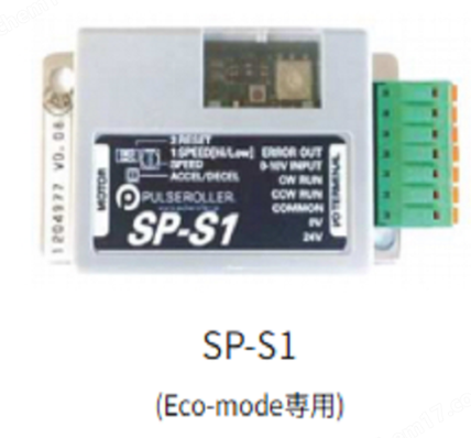 日本KYOWA協(xié)和 脈沖滾筒驅(qū)動卡 SP-S1