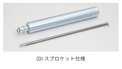 KYOWA協(xié)和 電機(jī)滾輪用自由滾輪 MFR-A0-38-300A 9DA(鏈輪規(guī)格)