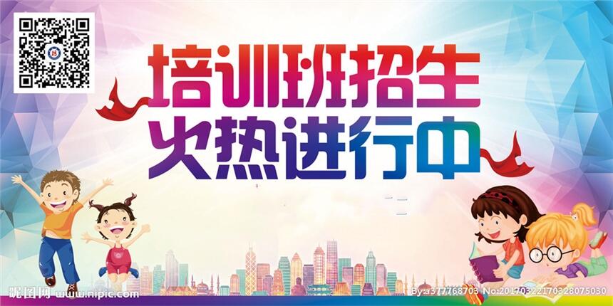 新聞：深圳安全員C證報考條件及安全員C證報考時間？