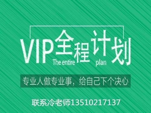 新聞：深圳取樣員資料員施工員機(jī)械員安全員報名咨詢中心