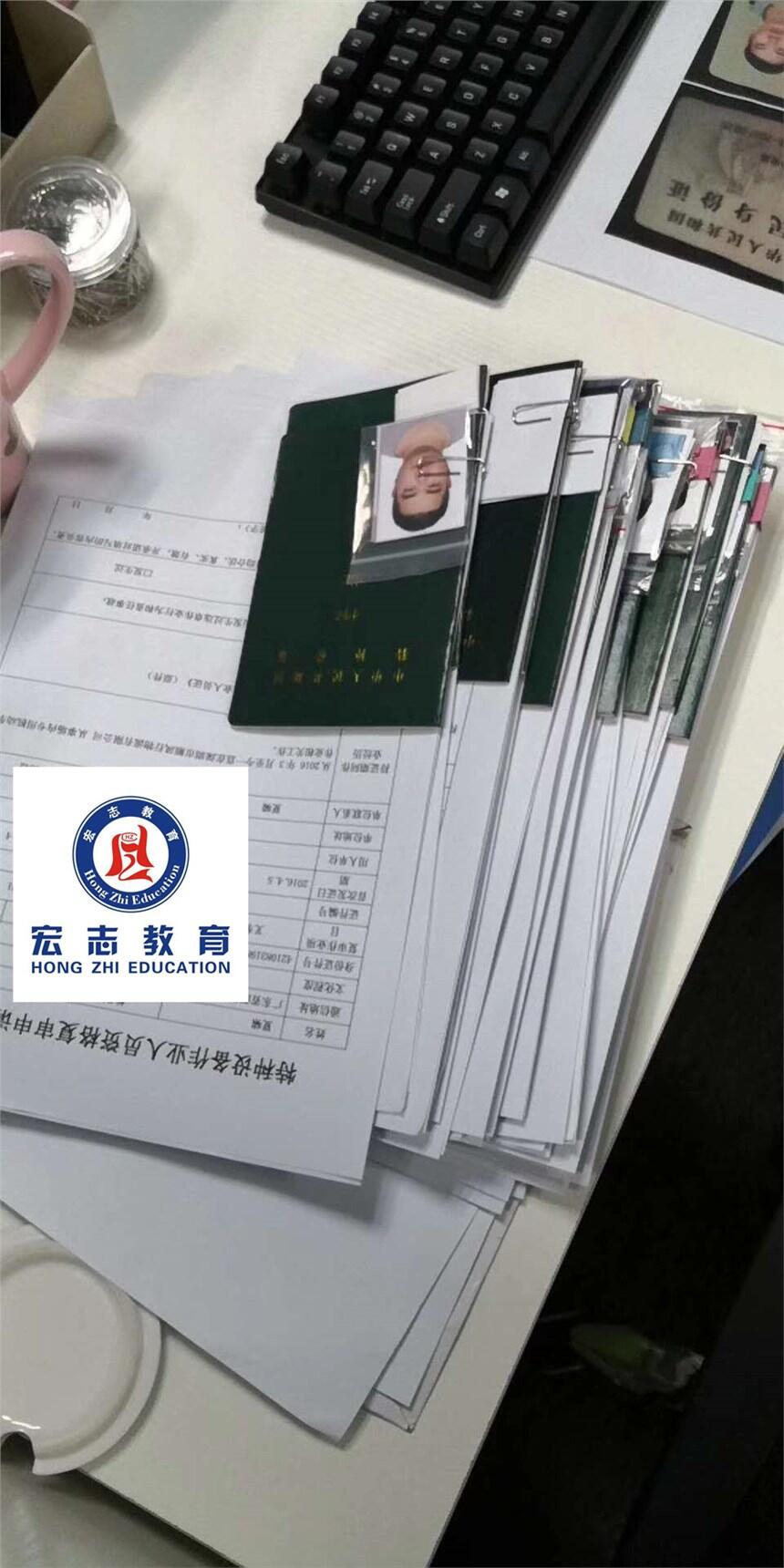 陜西商洛去哪復(fù)審大型游樂設(shè)施修理