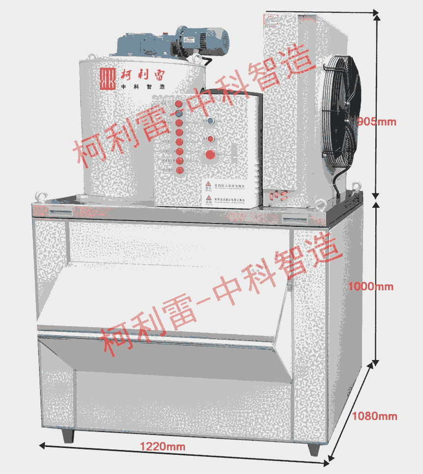 火鍋店自助餐制冰機(jī)800片冰機(jī)公斤商用制冰機(jī)柯利雷制冰機(jī)