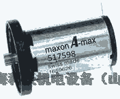 瑞士電機MAXON motor358530含齒輪編碼器產(chǎn)品供應原裝