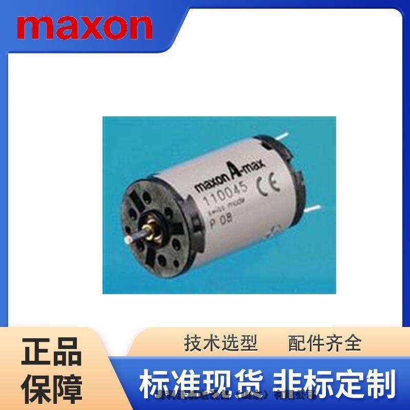 ʿR_(d)늙C(j)ɭMAXON motor 241295/241301ԭbF(xin)؛