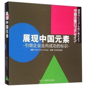 臨沂展廳規(guī)劃設(shè)計，臨沂展廳裝修，山東展廳規(guī)劃設(shè)計施工