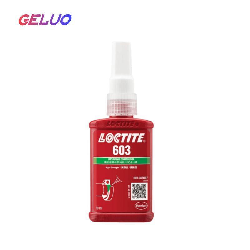 樂(lè)泰/loctite603固持強(qiáng)力膠高強(qiáng)度高耐油性液體膠水50ml1支