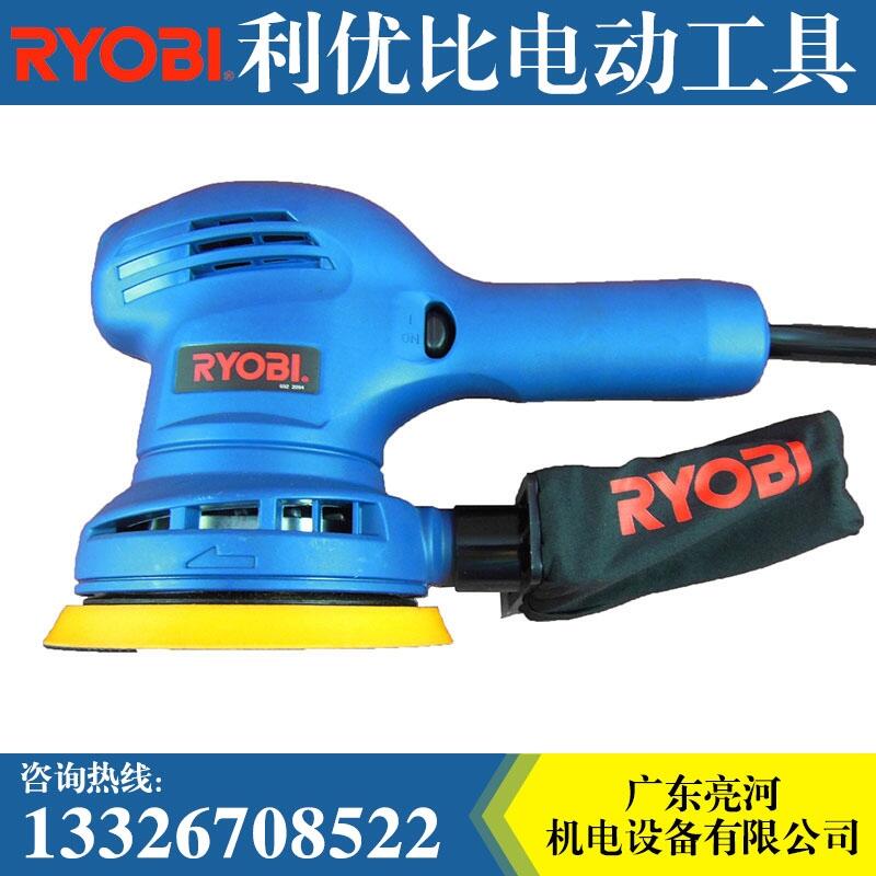 日本RYOBI利優(yōu)比RSE-1250砂光機(jī)偏心砂紙機(jī)汽車封釉打磨拋光機(jī)