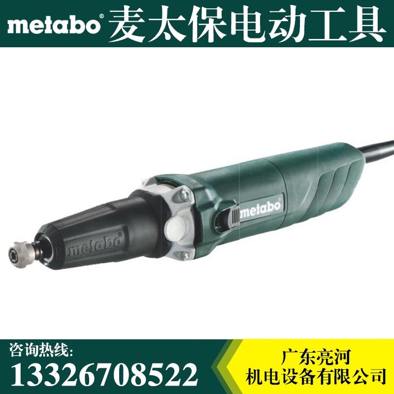 Metabo麥太保直磨機(jī) 電磨 打磨機(jī) G400