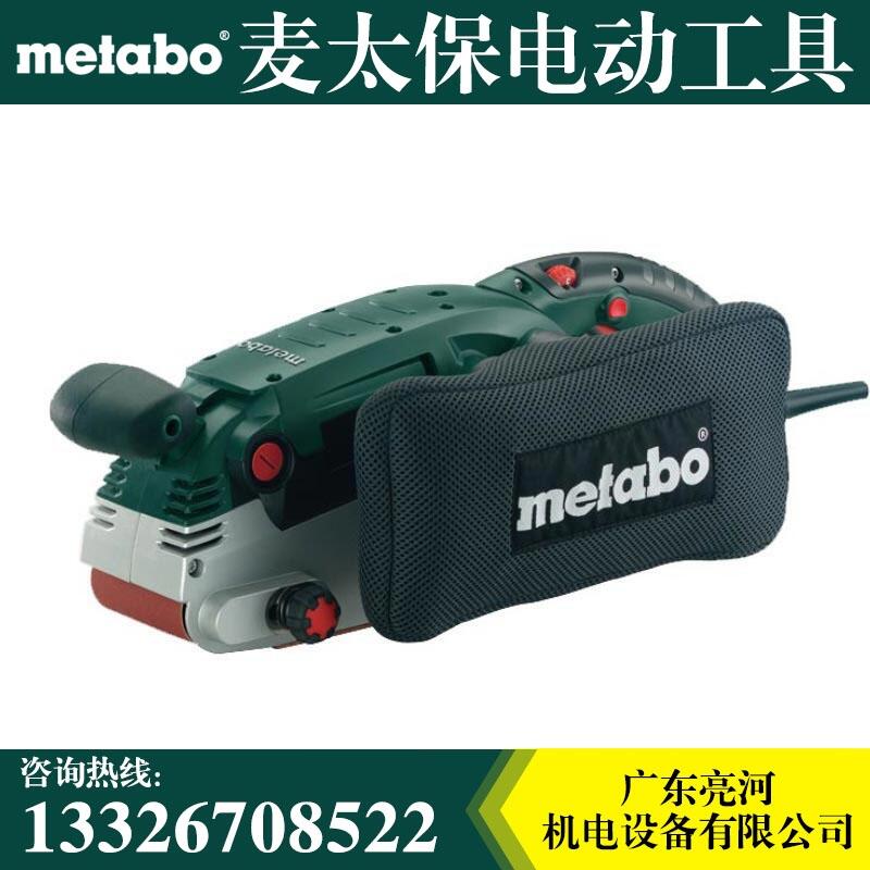 Metabo麥太保履帶砂光機BAE 75