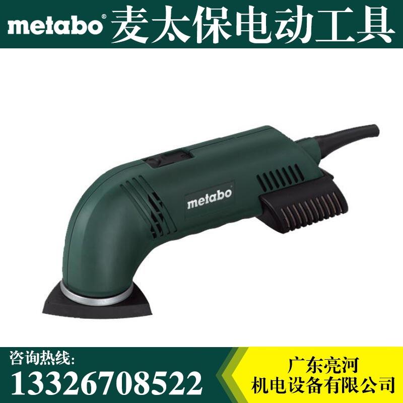 Metabo麥太保三角形平板砂光機 DSE300 Intec