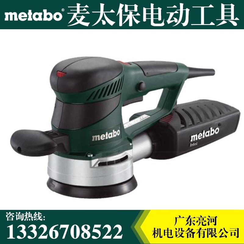 Metabo麥太保SXE 425 Turbo偏心砂光機(jī) 砂紙機(jī)