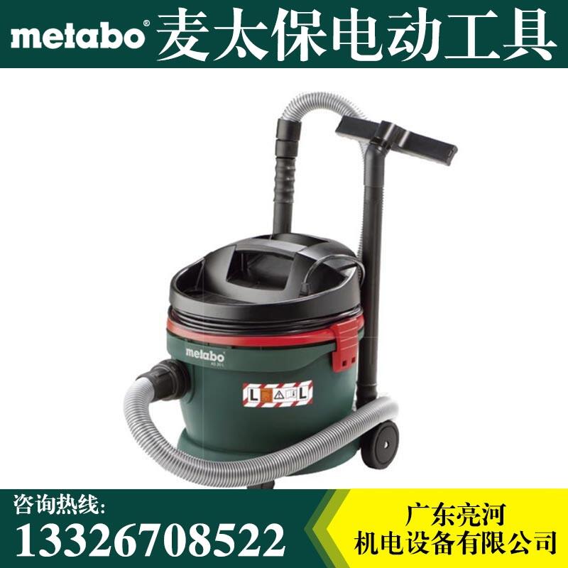 Metabo̫AS 20 L๦m mC(j)