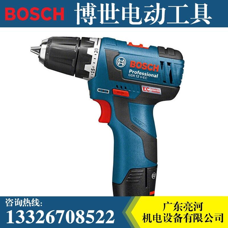 Bosch博世GSR 12V-EC鋰電充電式電鉆/起子機(jī)