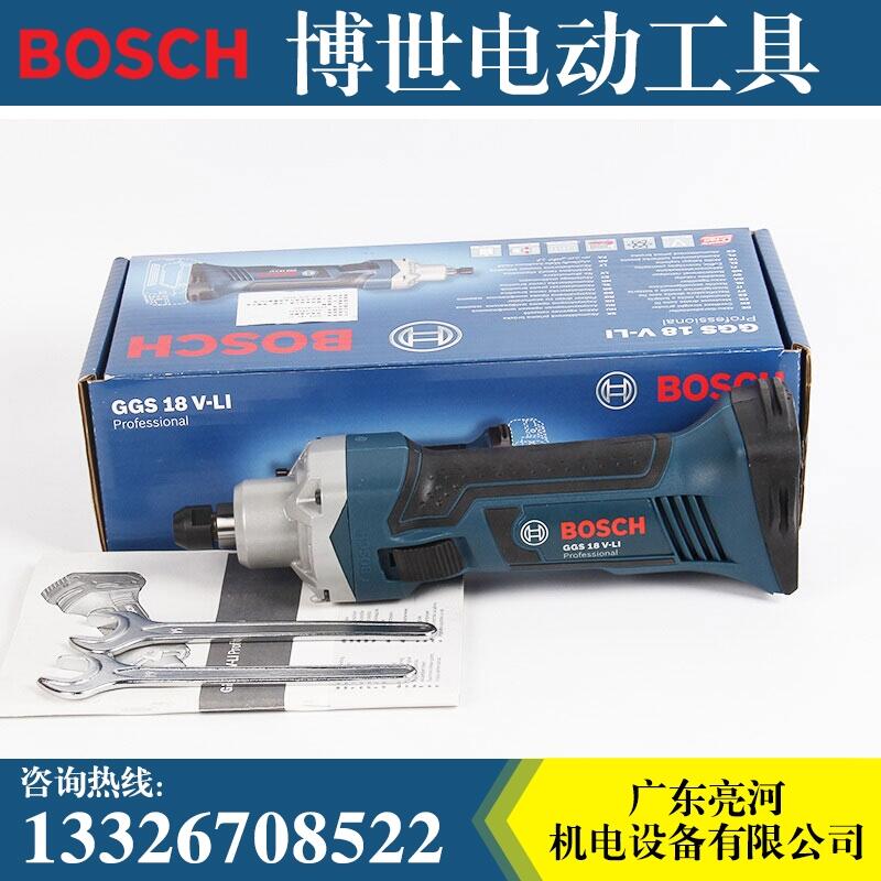 原裝BOSCH博世電動工具18V鋰電充電式直磨機(jī)GGS18V-LI