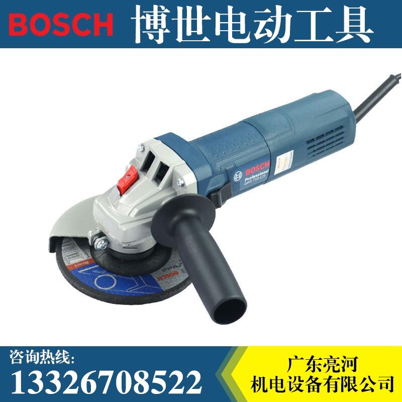 中山市博世工具批發(fā)五金電動工具名稱GWS 750-125角磨機	