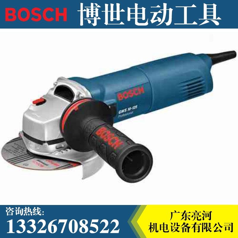 博世電動(dòng)角磨機(jī)切割機(jī)砂輪機(jī)GWS 10-125  125mm