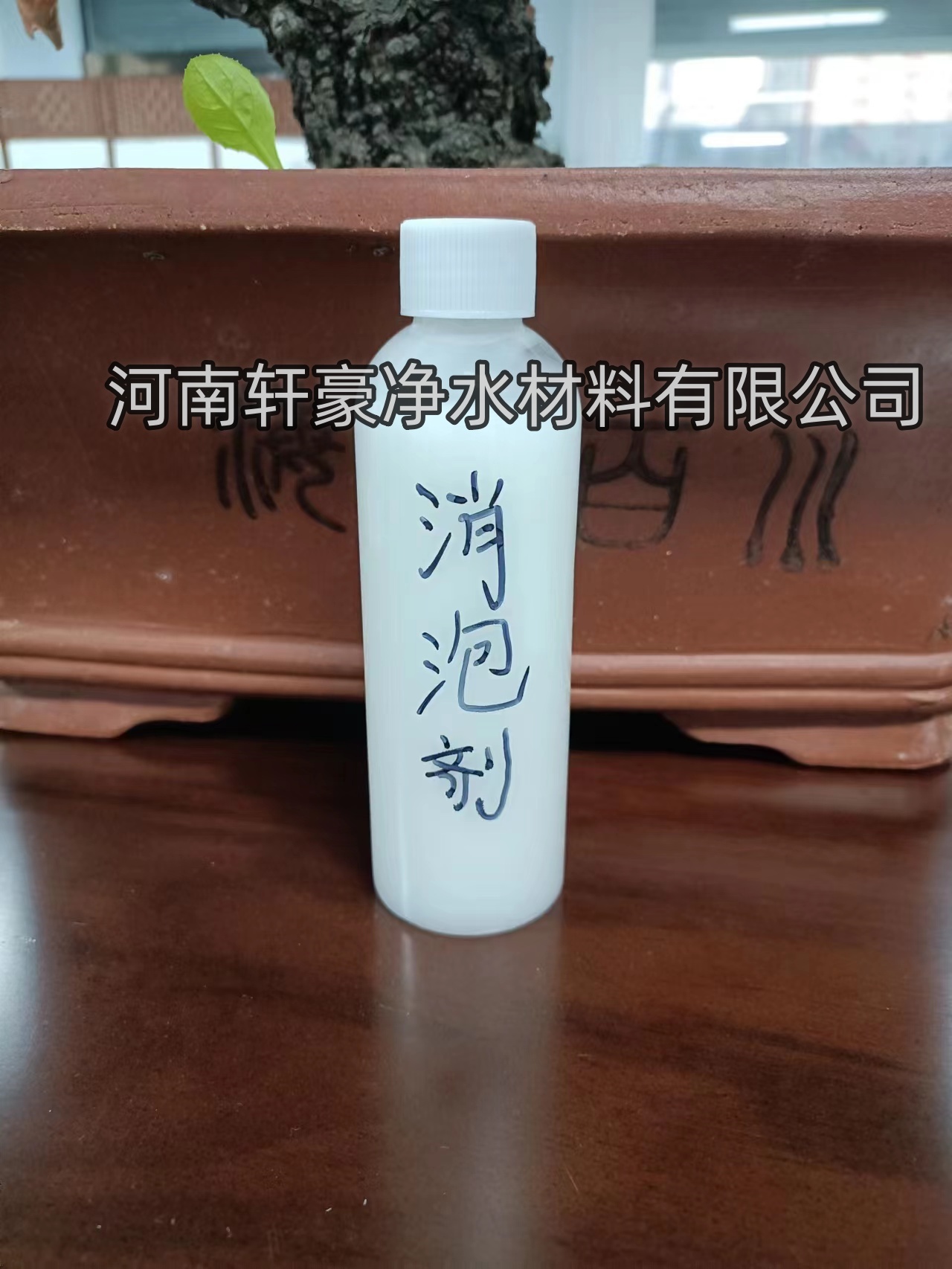 濟(jì)南消泡劑主要用途操作方法適用范圍