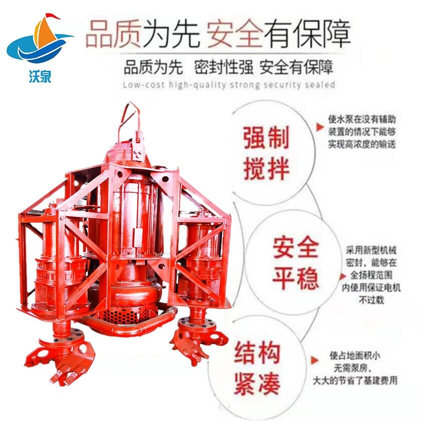 制沙廠抽泥沙常用電動排砂泵大顆粒泥砂泵耐磨沙石泵易安裝操作簡單