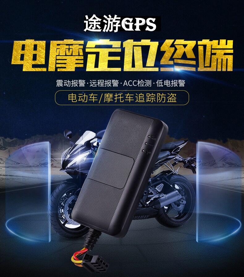 汽車GPS定位系統(tǒng)安裝 運輸車gps定位器 車貸gps定位器