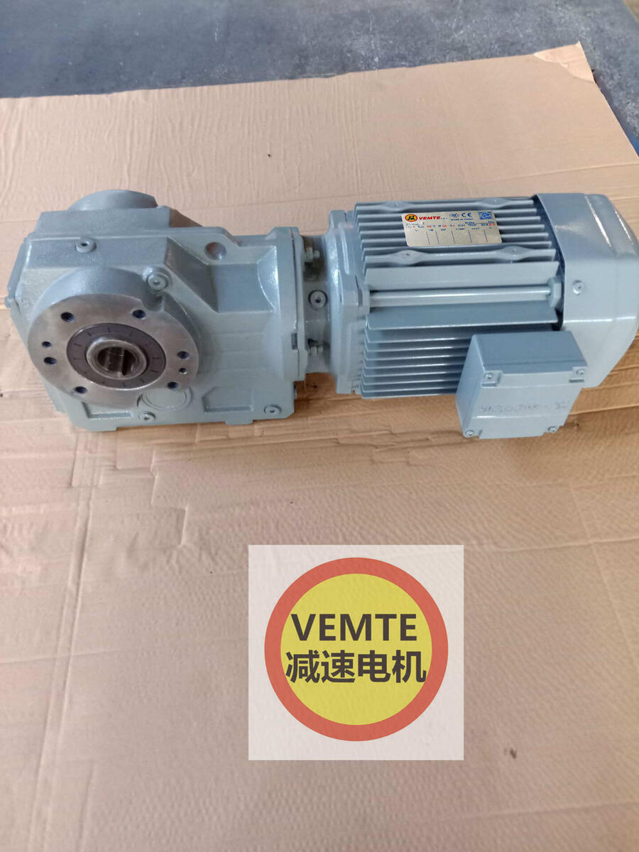 KAT107DM180L4/HF/TF傘齒輪減速機(jī)生產(chǎn)廠家直銷