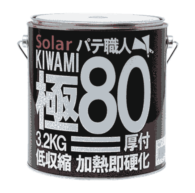 日本Solarソーラー?補(bǔ)修材料80