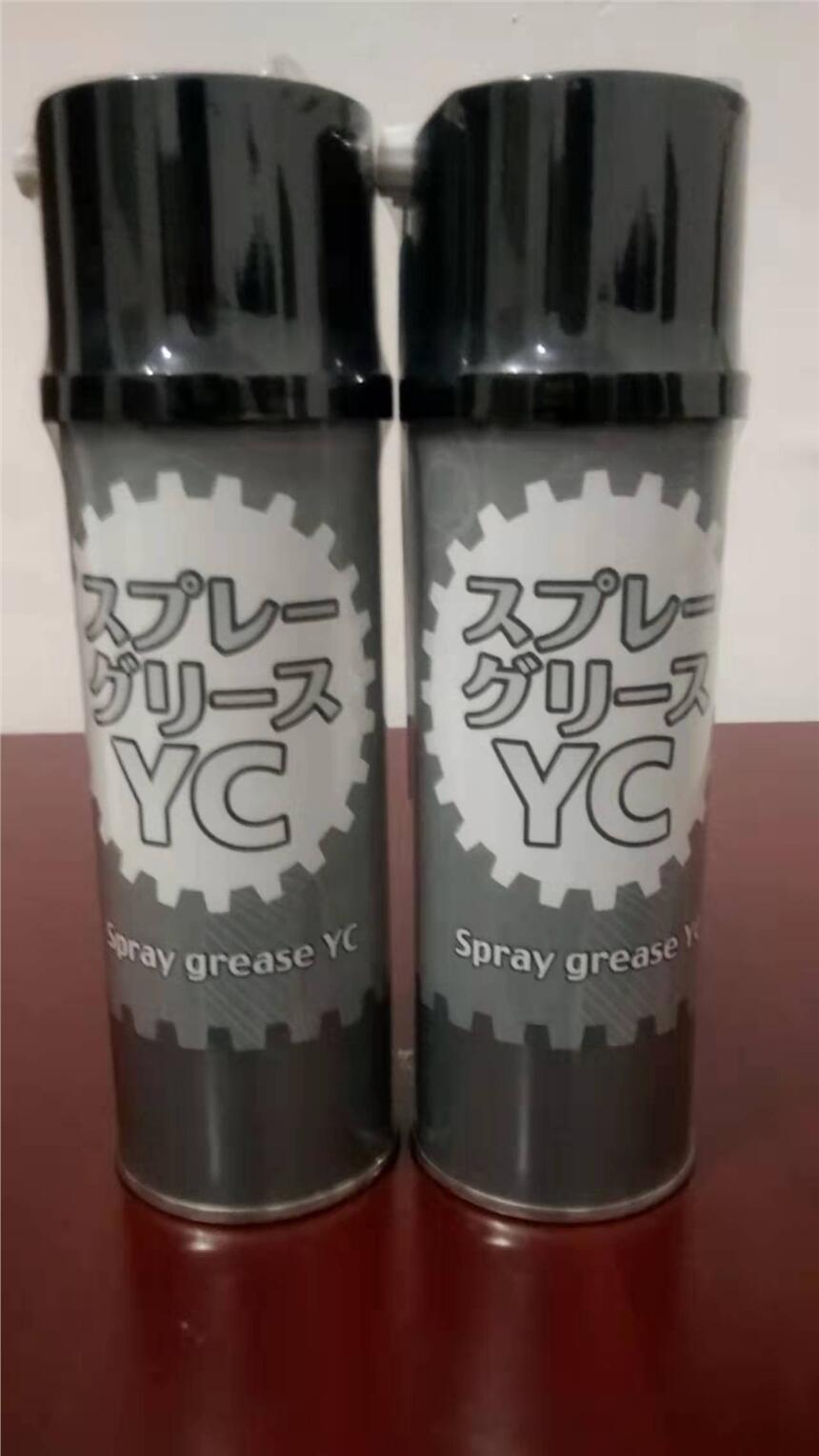 現(xiàn)貨供應日本山一化學YAMACHI潤滑劑SPRAY  GREASE YC（無色）