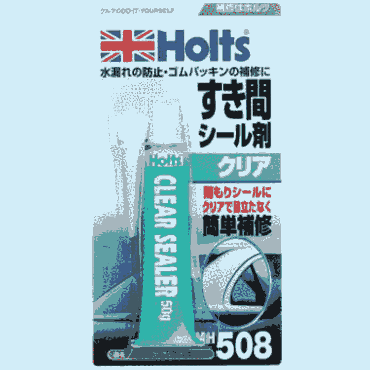 日本武蔵ホルトHOLTS豪特補(bǔ)修劑MH508