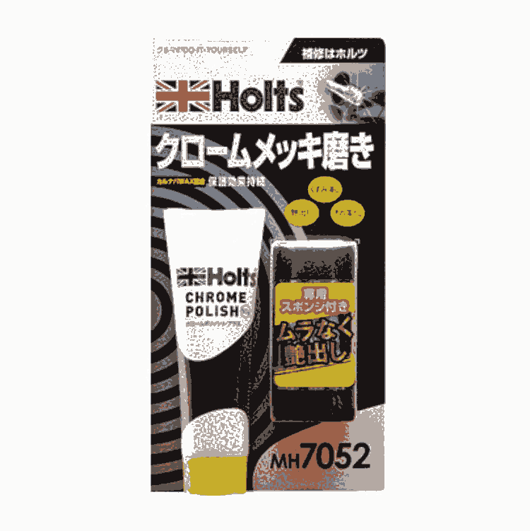 日本武蔵ホルトHOLTS豪特補修劑MH7052