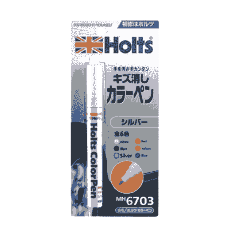 日本武蔵ホルトHOLTS豪特補修劑MH6703