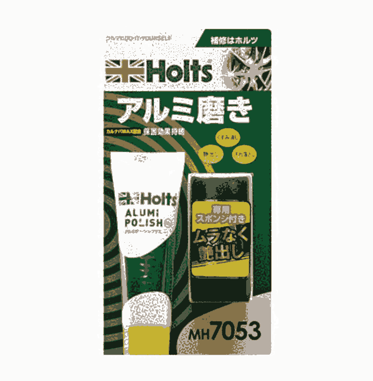 日本武蔵ホルトHOLTS豪特補(bǔ)修劑MH7053